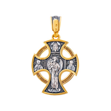 Серебряный мужской православный крест, чернение с позолотой