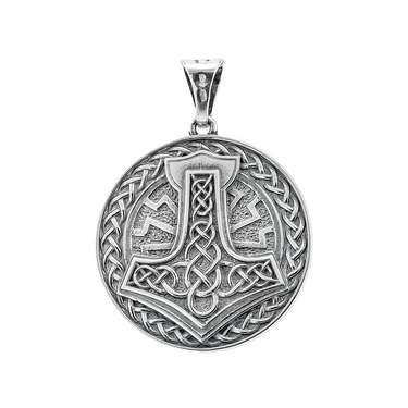 Серебряная подвеска 