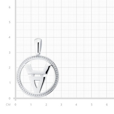 Серебряный оберег 