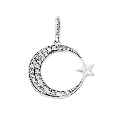 Серебряная подвеска мусульманская 