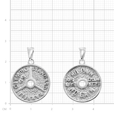 Подвеска мужская серебряная 