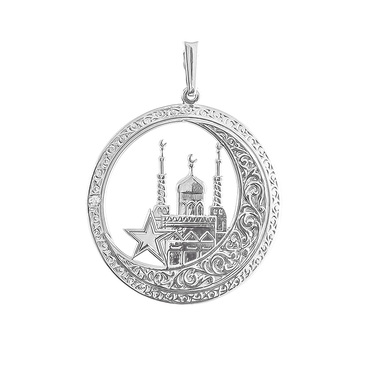 Подвеска серебряная большая, Мечеть в полумесяце, с фианитами, родирование
