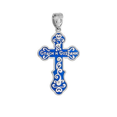 Серебряный мужской крестик, покрытие эмаль синяя