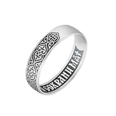 Серебряное кольцо 