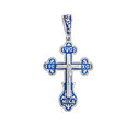 Крест,Серебро,УКРАИНА