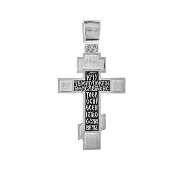 Серебряный мужской крест с чернением