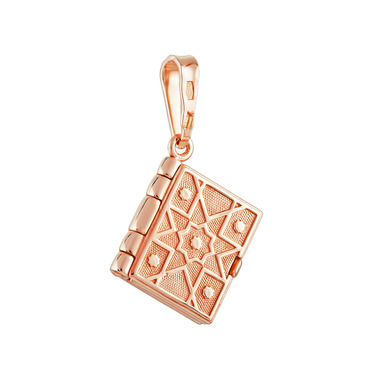 Подвеска серебряная 