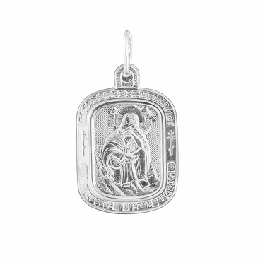 Серебряная подвеска иконка св. Илья Пророк