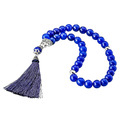 Четки синие из лазурита с серебряными вставками Четки,Серебро,с вставкой Серебряная вставка,Лазурит Белая,Черная цвета,РОССИЯ