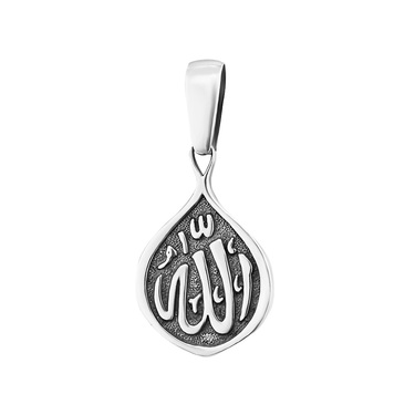 Серебряная подвеска мусульманская, оксидирование