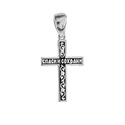 Крест,Серебро,УКРАИНА