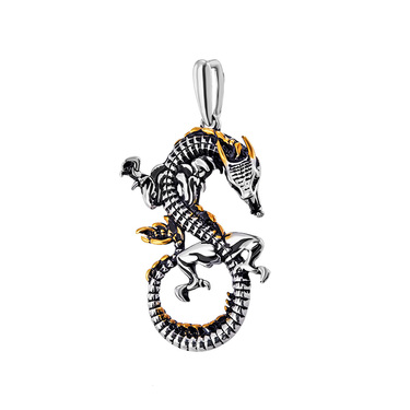 Серебряная подвеска 