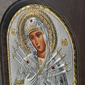 Православная икона Божией Матери Семистрельная триптих 5 икон, 34х24 см, серебро, гальваника Икона в дом,Икона,Медь