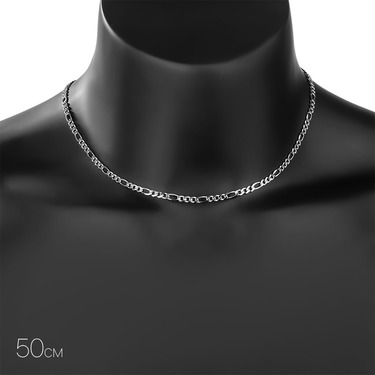 Серебряная цепочка плетение Картье (Фигаро), покрытие родием, ширина 3,9 мм