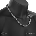 Цепочка на шею,Серебро,с замком Карабинный,ИТАЛИЯ
