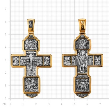 Серебряный православный двусторонний крест, позолота