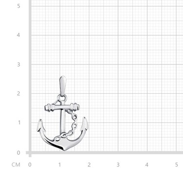 Серебряная подвеска 