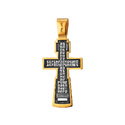 Серебряный православный мужской крест с распятием, частичная позолота Крест,Подвеска,Оберег,Серебро,с вставкой Без вставок,РОССИЯ