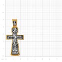 Серебряный православный мужской крест с распятием, частичная позолота Крест,Подвеска,Оберег,Серебро,с вставкой Без вставок,РОССИЯ
