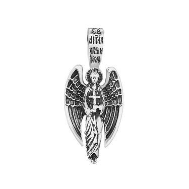 Серебряная двусторонняя подвеска "Ангел-Хранитель", чернение