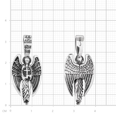 Серебряная двусторонняя подвеска 