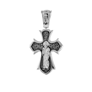 Серебряный православный крестик с чернением