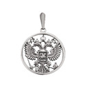 Подвеска,Кулон,Талисман,Амулет,Тотем,Серебро,с вставкой Без вставок,РОССИЯ