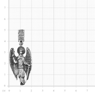 Серебряная двусторонняя подвеска 