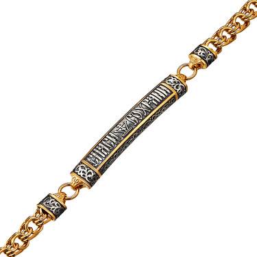 Серебряный браслет в позолоте 