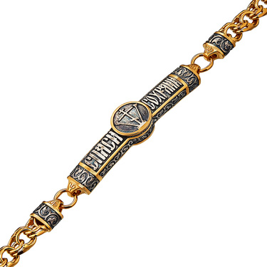 Серебряный браслет 