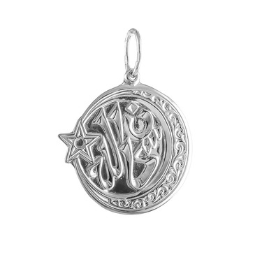 Подвеска серебряная мусульманская, родирование