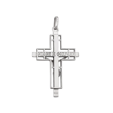 Серебряный объемный православный крест с распятием, большой, покрытие родий