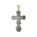 Крест,Подвеска,Оберег,Серебро,с вставкой Без вставок,РОССИЯ
