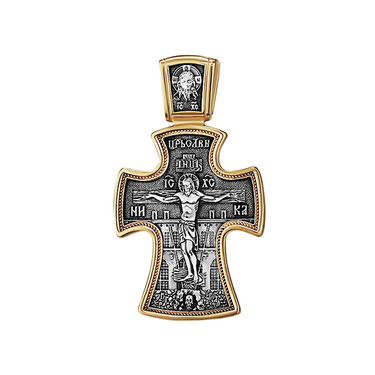 Серебряный православный двусторонний крест с распятием и Николаем Чудотворцем, позолота