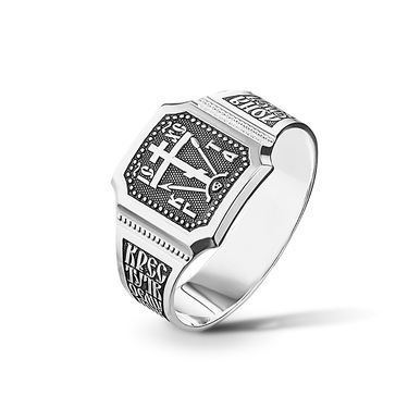 Серебряное кольцо 