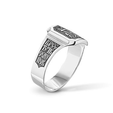 Серебряное кольцо 