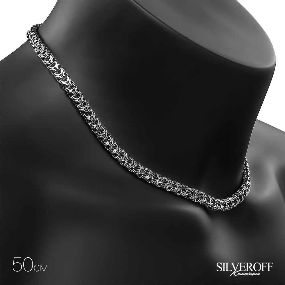 Серебряная мужская цепь, плетение Рамзес, чернение, ширина 9 мм Цепочка на шею,Серебро,с замком Карабинный,РОССИЯ