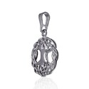 Серебряная подвеска  Подвеска,Кулон,Талисман,Амулет,Тотем,Серебро,с вставкой Без вставок,РОССИЯ