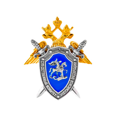 Серебряный значок Эмблема Следственный комитет РФ, эмаль, позолота