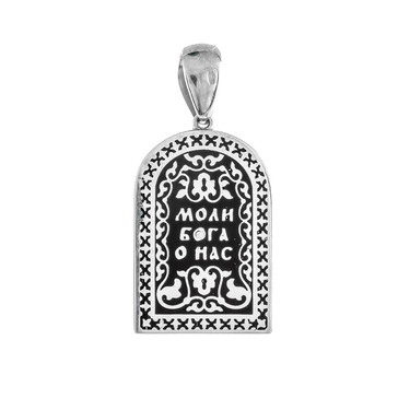 Серебряная подвеска Покрова Пресвятой Богородицы, эмаль синяя/черная