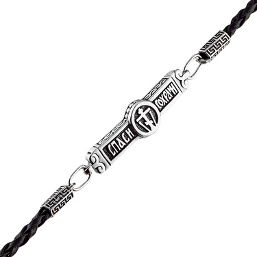 Браслет из экокожи с серебряной вставкой 