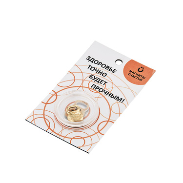 Серебряный талисман в кошелек 