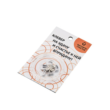 Серебряный талисман в кошелек 