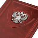 Сувенир,Обложка для документов,Серебро,Натуральная кожа,с вставкой Серебряная вставка Серебряный цвета,с замком Магнитный,РОССИЯ