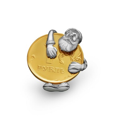 Серебряный талисман 