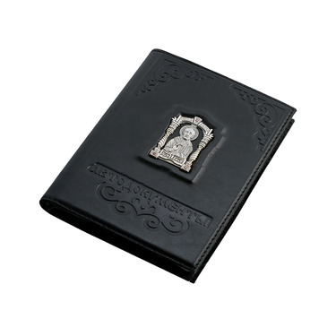 Кожаная обложка для автодокументов с серебряной вставкой 