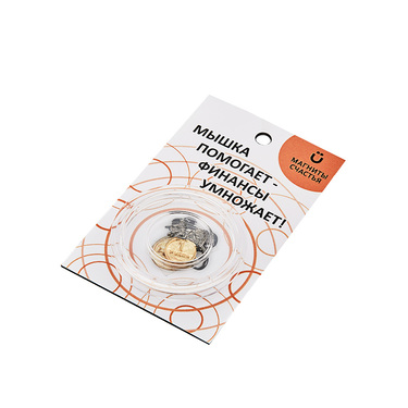 Серебряный талисман 