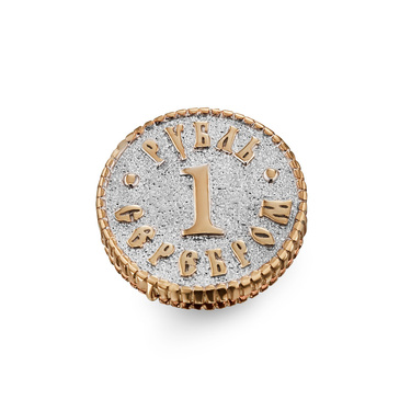 Серебряный талисман в кошелек 