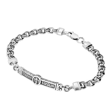 Серебряный браслет со вставкой 