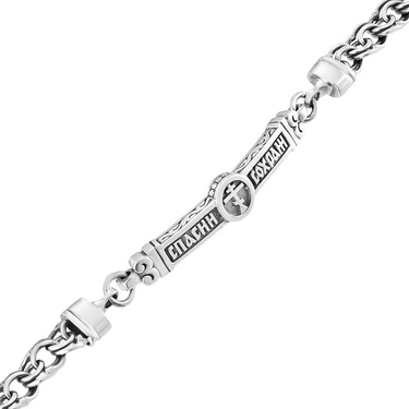 Серебряный браслет со вставкой 